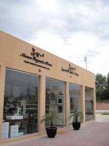 Nazwa Organic Farm Shop