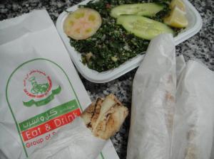 shwarma and tabbouleh
