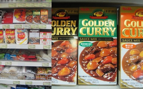 Japanese ingredients and curry Japanese section in my supermarket and curry blocks