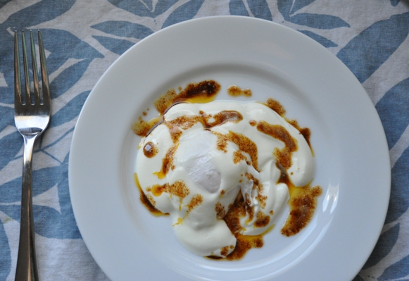 Turkish poached egg