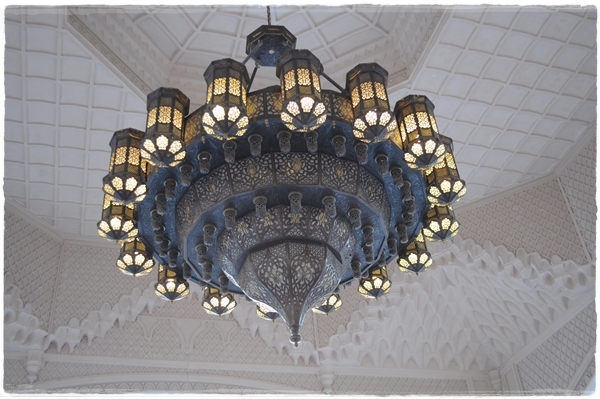 The One and Only The Palm