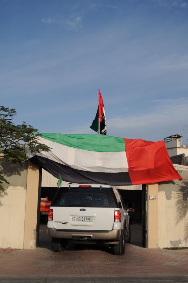 UAE_National_Day_Walking_on_Sunshine