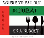 Dubai-on-a-budget