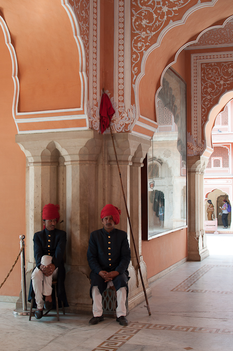 Jaipur City Palace