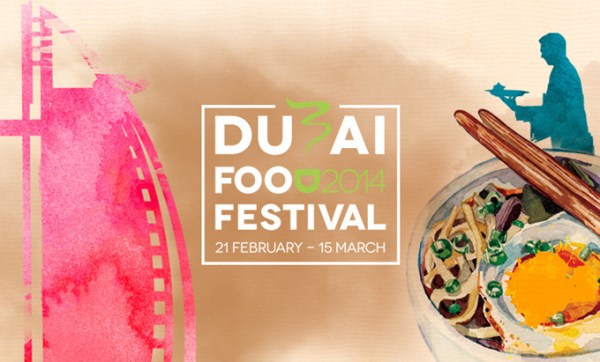Dubai Food Festival