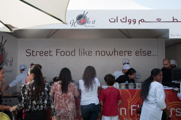 Dubai Food Carnival