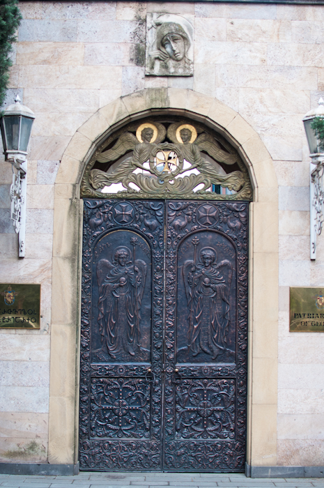 The Bishop's residence - Tbilisi