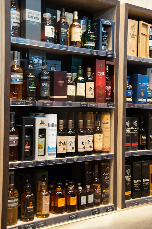 Inside The Cellar, Al Hamra