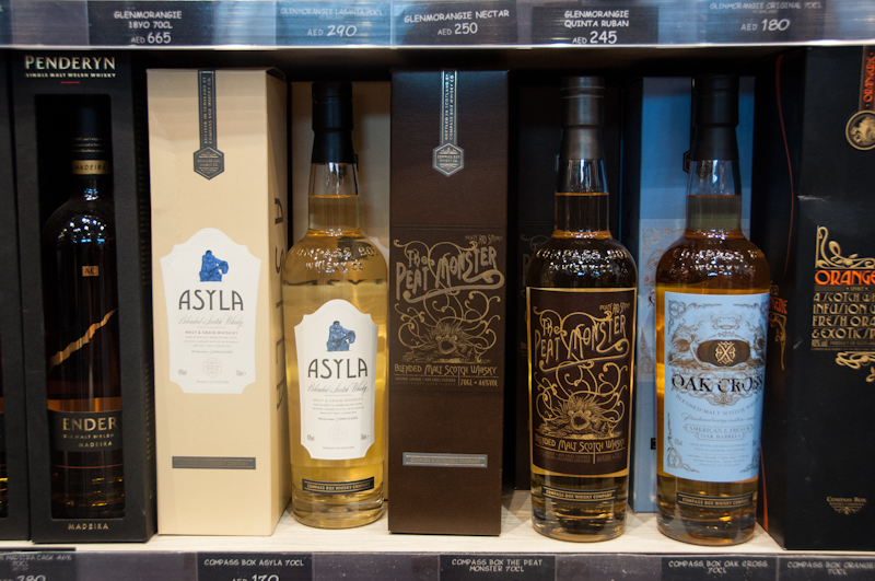 Inside The Cellar, Al Hamra