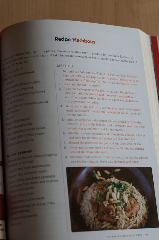 Spicy food review - mycustardpie.com