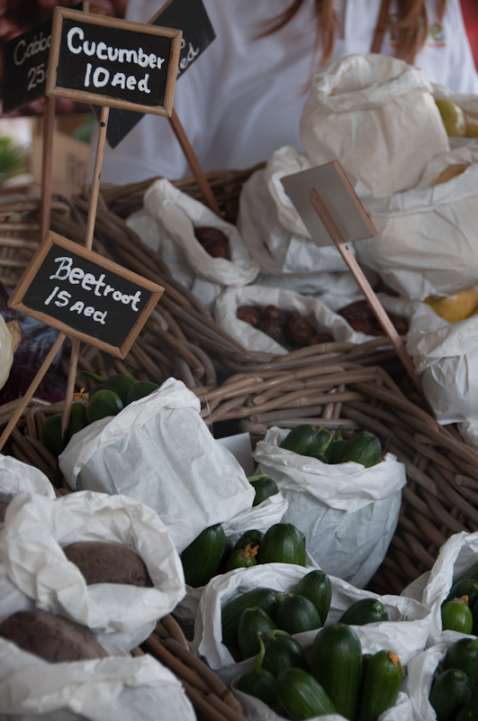 Ripe - My Custard Pie