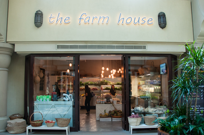 The Farm House Dubai - Local, organic veg - www.mycustardpie.com