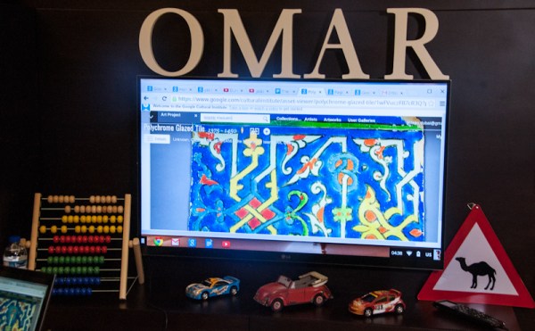 Google cultural institute - mycustardpie.com