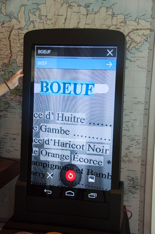 Using Google translate for menus and more - mycustardpie.com