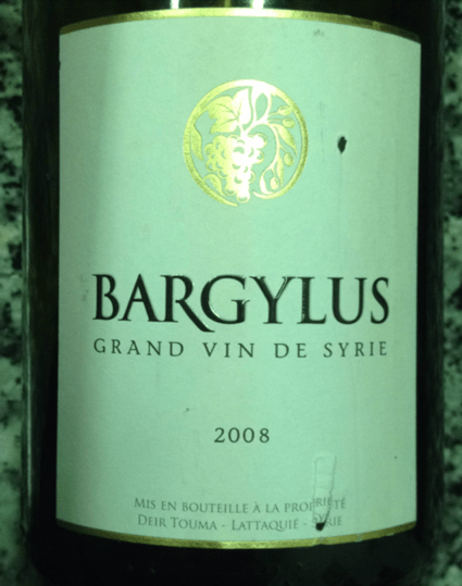 Bargylus