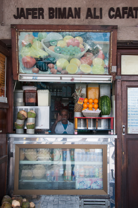 Spice souk - Visiting Dubai Creek - MyCustardPie.com