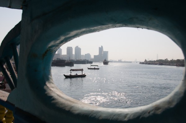 Visiting Dubai Creek - MyCustardPie.com