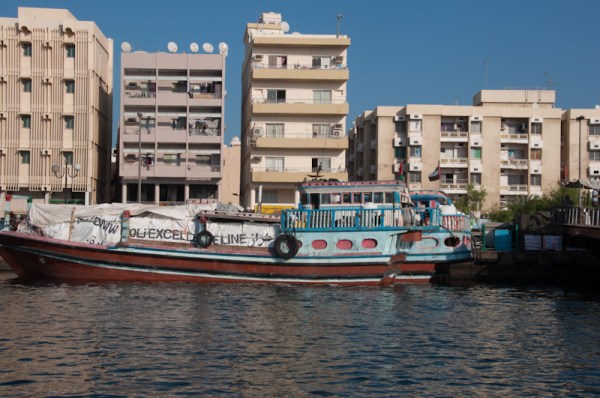 Visiting Dubai Creek - MyCustardPie.com