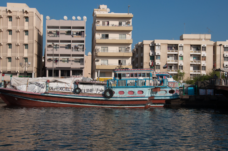 Visiting Dubai Creek - MyCustardPie.com