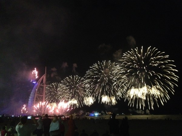 Burj Al Arab National day fireworks