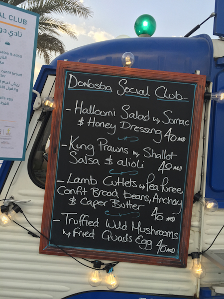 Streetfeast abu dhabi