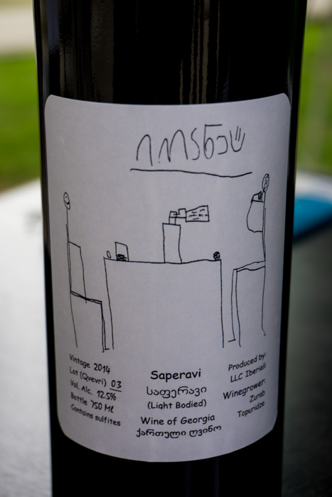 New Wine Festival 2015 Tbilisi on mycustardpie.com