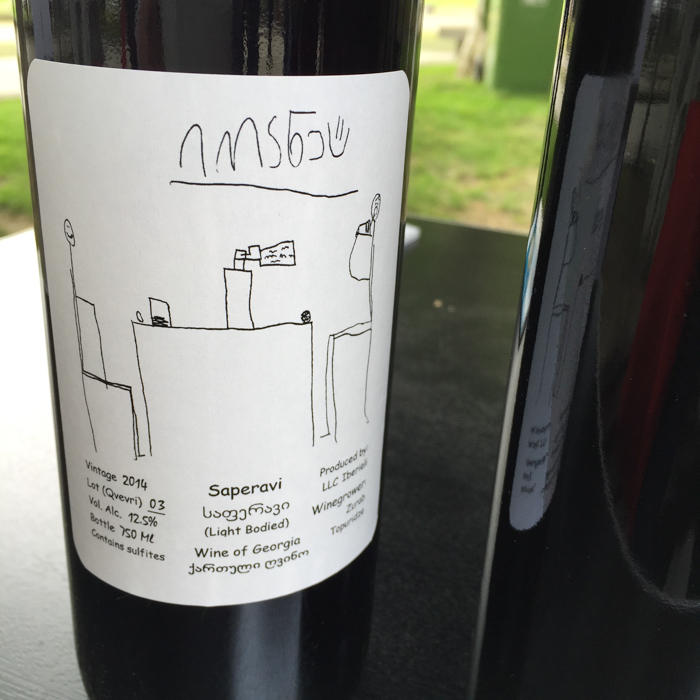 New Wine Festival 2015 Tbilisi on mycustardpie.com