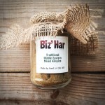 Biz Har- In My Kitchen on mycustardpie.com