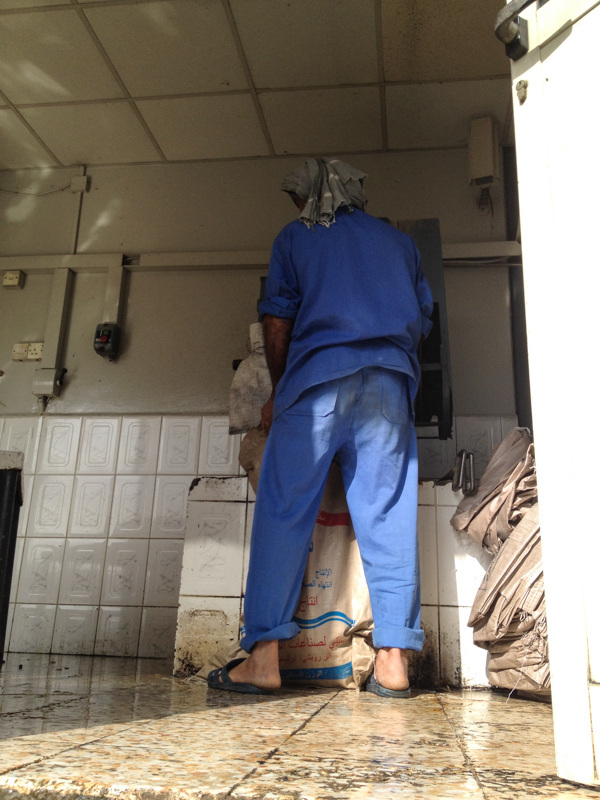 Modern Ice Factory Dubai - mycustardpie.com