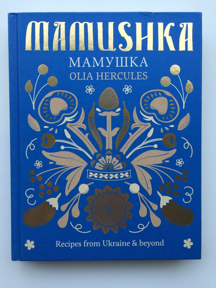 Mamushka - Cookbooks 2015 on mycustardpie