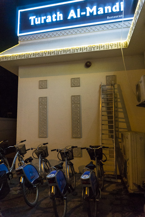 Food tours in Dubai. Read about the best ones on mycustardpie.com