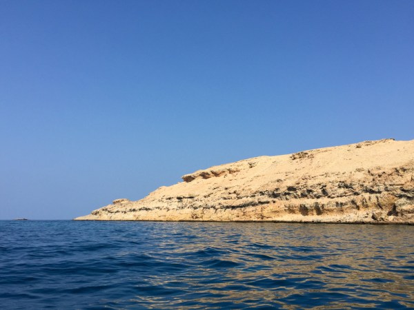 An adventure in Oman on mycustardpie.com