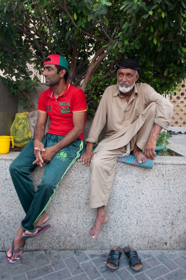 Iftar Frying Pan Adventure