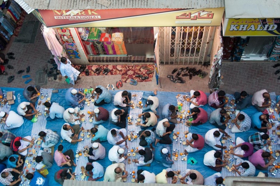 Iftar Frying Pan Adventure