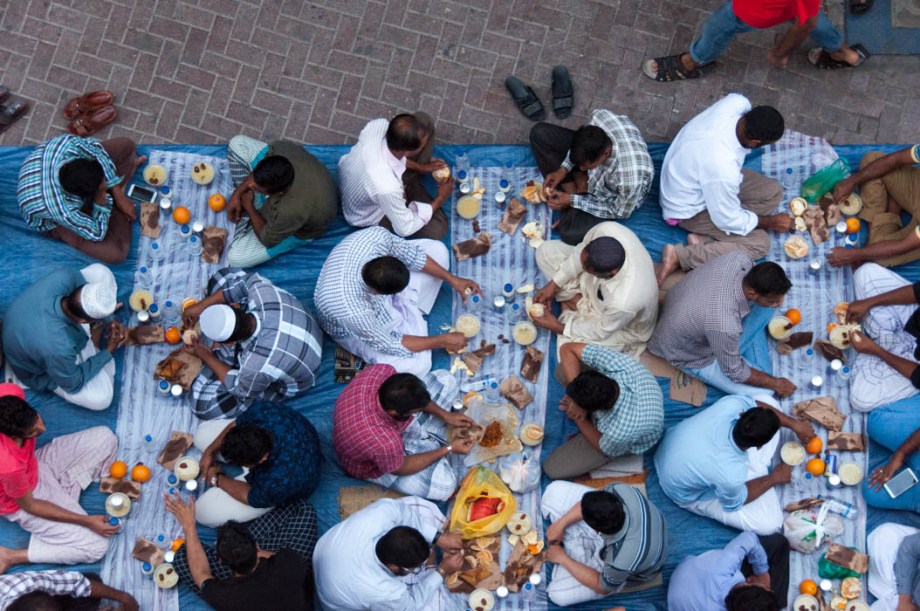 Iftar Frying Pan Adventure