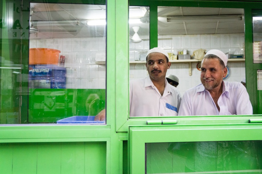 Iftar Frying Pan Adventure