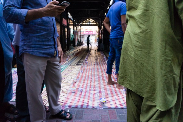 Iftar Frying Pan Adventure