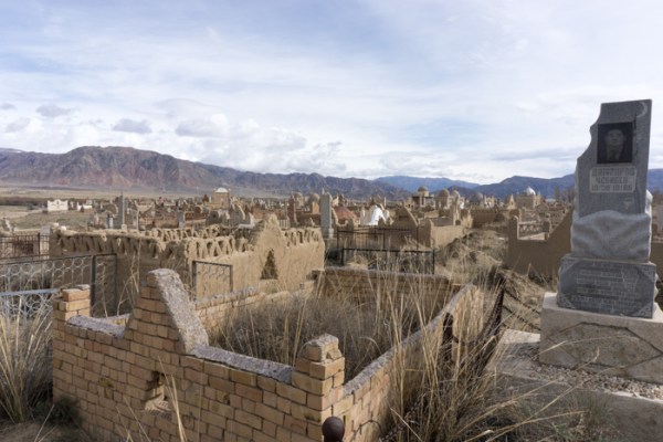 Cemetery. Hiking and exploring in Kyrgyzstan