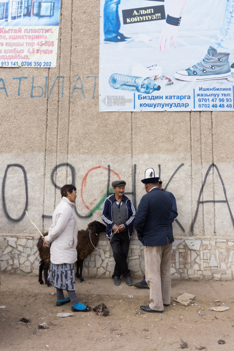 Hiking and exploring in Kyrgyzstan