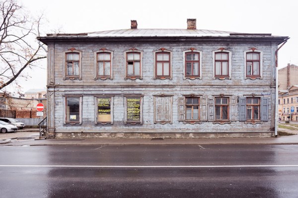 Wooden building with peeling paint