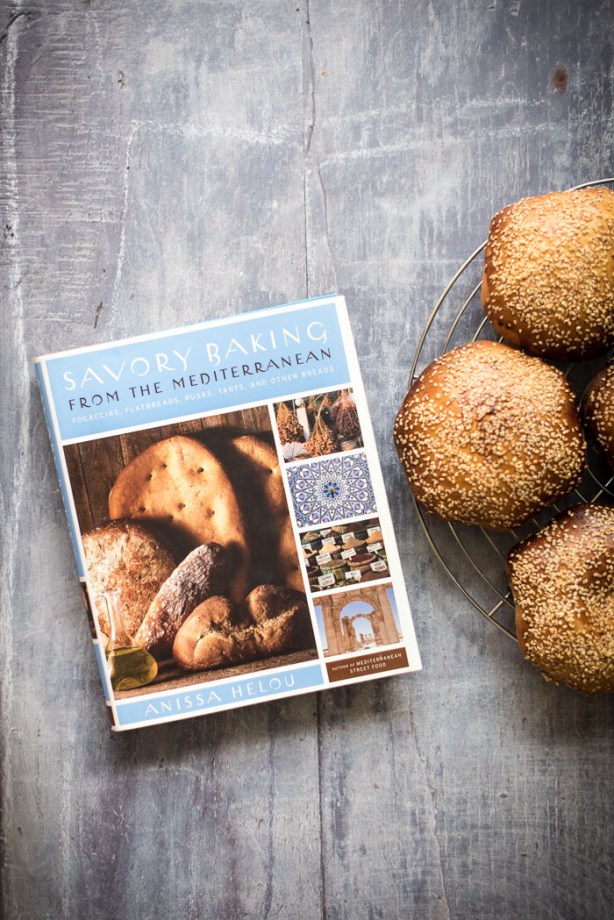 A cookbook by Anissa Helou and Ramadan breads on a cooling rack