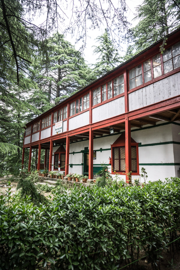 Urusvati Himalayan Research Centre