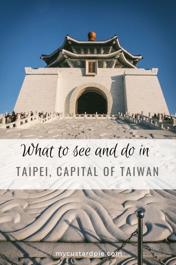 memorial hall in Taipei