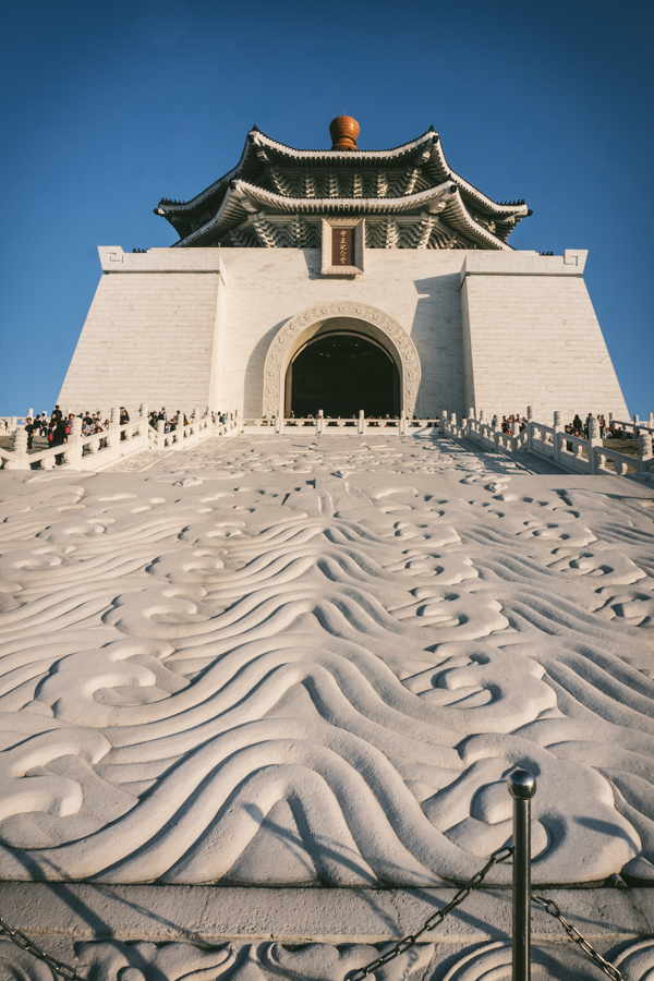Looking up at Chiang Kai Shek memorial