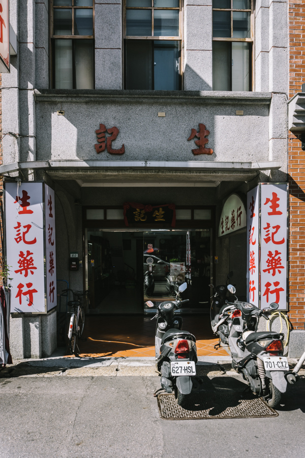 old building with motorbikes