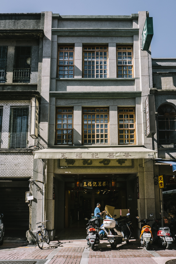 old Japanese style building