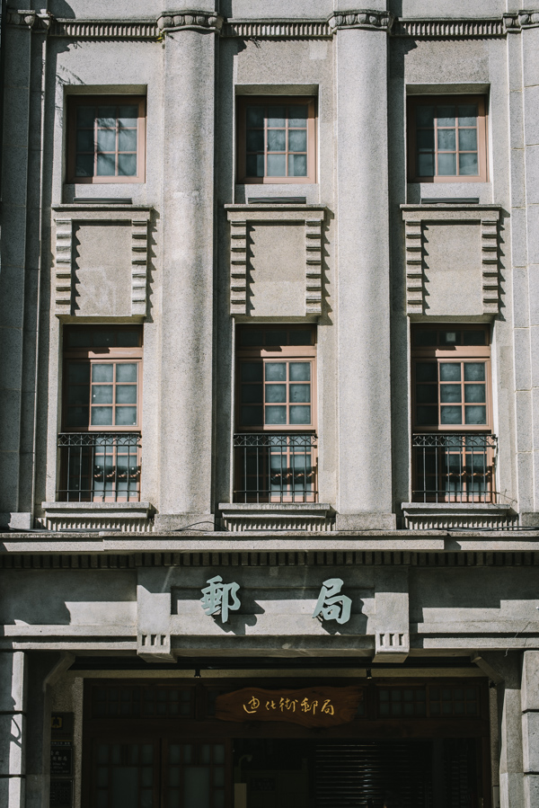 old Japanese style building