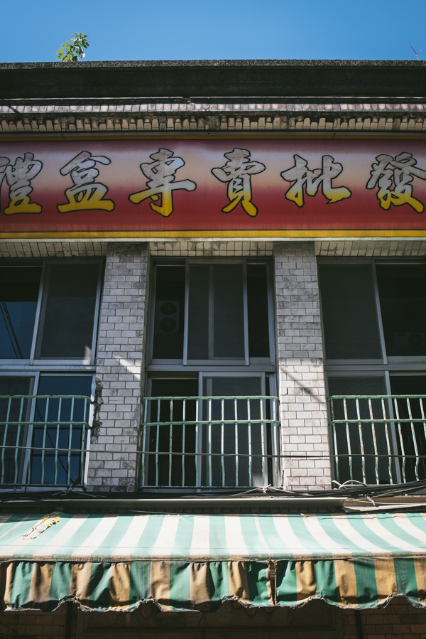windows in old building